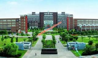 宁波工程学院分数线 宁波工程学院是几本的大学